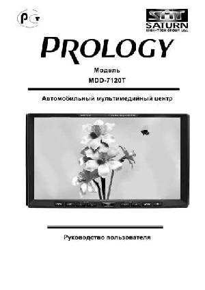 Инструкция Prology MDD-7120T  ― Manual-Shop.ru
