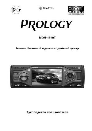 Инструкция Prology MDN-1340T  ― Manual-Shop.ru