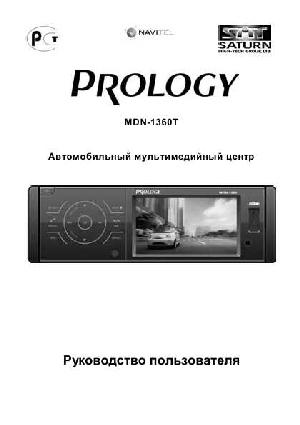 Инструкция Prology MDN-1360T  ― Manual-Shop.ru