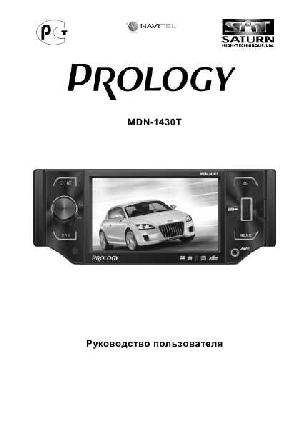 Инструкция Prology MDN-1430T  ― Manual-Shop.ru