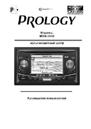 Инструкция Prology MDN-2410  ― Manual-Shop.ru
