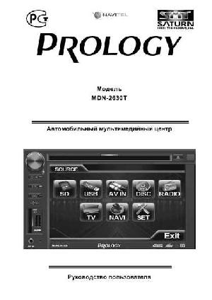 Инструкция Prology MDN-2630T  ― Manual-Shop.ru