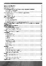 User manual Prology T-704 Latitude 