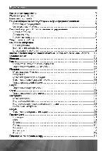 User manual Prology T-705T Latitude 