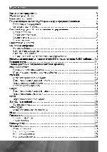 User manual Prology T-801T Latitude 