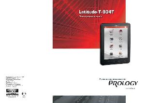 Инструкция Prology T-804T Latitude  ― Manual-Shop.ru