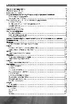 User manual Prology T-804T Latitude 