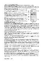 Инструкция Prology TVT-100S 