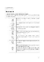 User manual Qumo Evo 