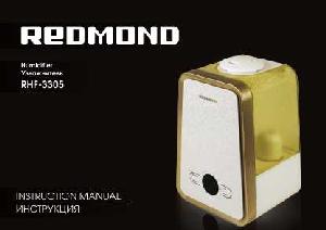 User manual Redmond RHF-3305  ― Manual-Shop.ru