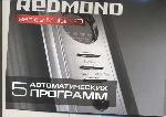 Инструкция Redmond RMC-M4504 101 Рецепт 