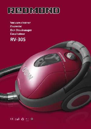 Инструкция Redmond RV-305  ― Manual-Shop.ru