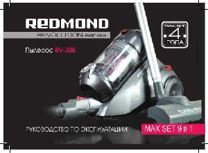 User manual Redmond RV-308  ― Manual-Shop.ru