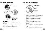 User manual Rekam DejaView-7L001Aw 