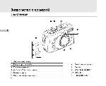 User manual Rekam Presto 50i 