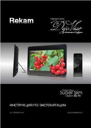 Инструкция Rekam SS-75X  ― Manual-Shop.ru
