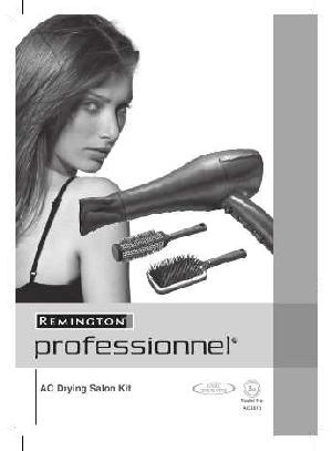 Инструкция Remington AC3010  ― Manual-Shop.ru