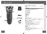 Инструкция Remington AQ7 