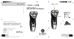 Инструкция Remington R6150  ― Manual-Shop.ru