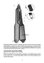 User manual Remington S3003 