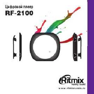 User manual RITMIX RF-2100  ― Manual-Shop.ru
