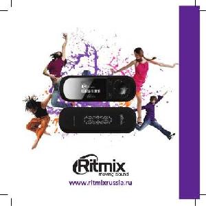 Инструкция RITMIX RF-3360  ― Manual-Shop.ru