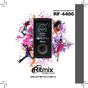 User manual RITMIX RF-4400  ― Manual-Shop.ru