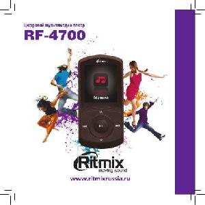 User manual RITMIX RF-4700  ― Manual-Shop.ru