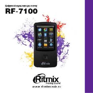 Инструкция RITMIX RF-7100  ― Manual-Shop.ru