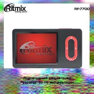 Инструкция RITMIX RF-7700  ― Manual-Shop.ru