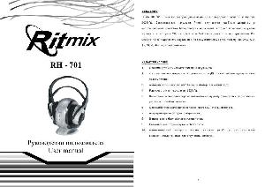 User manual RITMIX RH-701  ― Manual-Shop.ru
