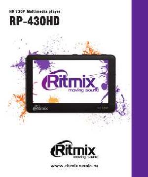 Инструкция RITMIX RP-430HD  ― Manual-Shop.ru