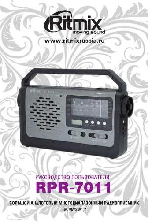 User manual RITMIX RPR-7011  ― Manual-Shop.ru