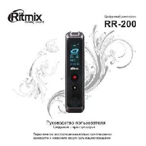 User manual RITMIX RR-200  ― Manual-Shop.ru