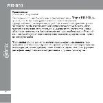 User manual RITMIX RR-960 