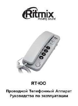 Инструкция RITMIX RT-100  ― Manual-Shop.ru