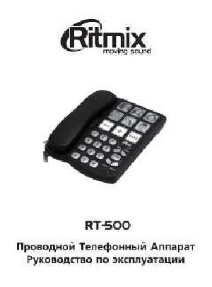 User manual RITMIX RT-500  ― Manual-Shop.ru