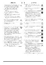 User manual Boss BR-1600CD 