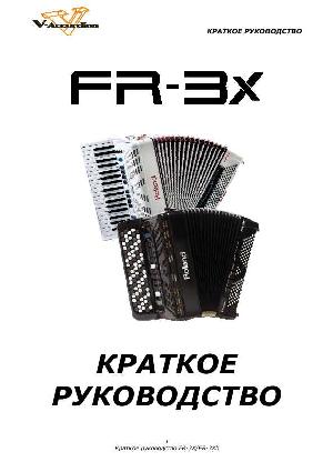 Инструкция Roland FR-3Xb  ― Manual-Shop.ru