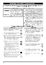 User manual Roland HP-2E 