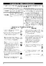 User manual Roland HP-7E 