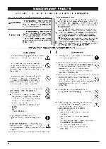 User manual Roland JUNO-G 