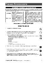 User manual Roland Jupiter-50 