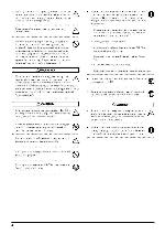 User manual Roland KR-7 