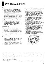 User manual Roland PD-125XS 