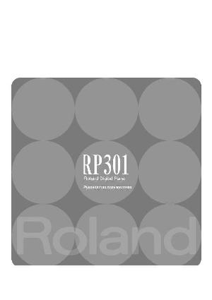 Инструкция Roland RP-301  ― Manual-Shop.ru