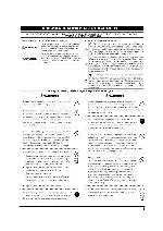 User manual Roland TD-20 