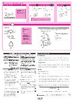 User manual Roland TD-4K 