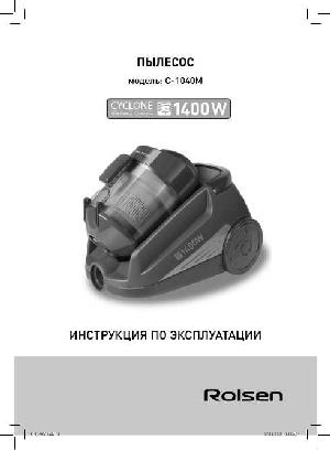 Инструкция Rolsen C-1040M  ― Manual-Shop.ru