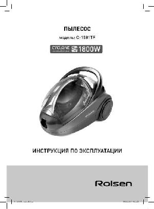 Инструкция Rolsen C-1581TF  ― Manual-Shop.ru